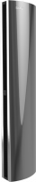 Электрическая тепловая завеса Ballu BHC-D20-T18-MS