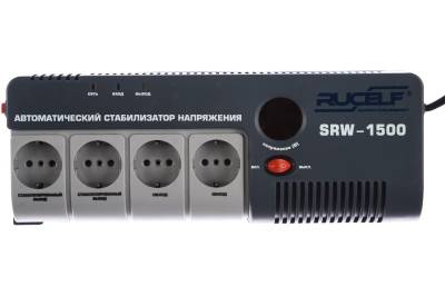 Стабилизатор напряжения RUCELF SRW-1500VA-D 