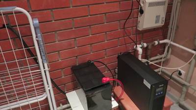 Источник бесперебойного питания (ИБП) для газовых котлов Navien